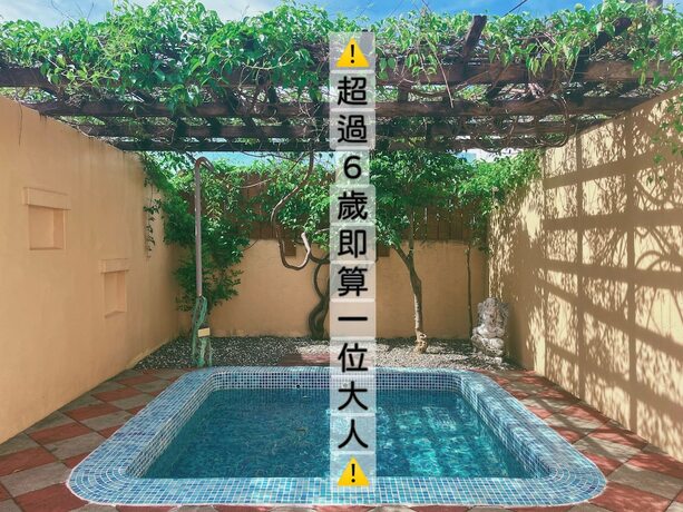 Imagen de la habitación del Hotel Ding Jia Garden Resort. Foto 15