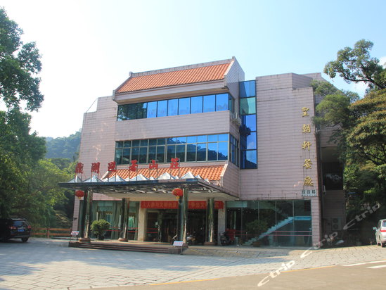 Imagen general del Hotel Dinghu Summer Resort. Foto 2