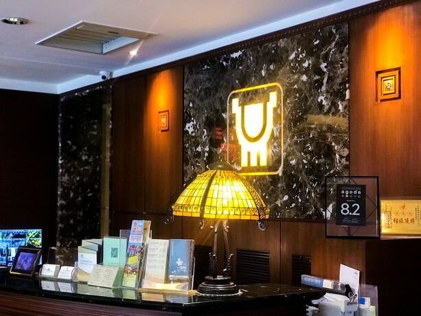 Imagen de los interiores del Hotel Dion, Taichung. Foto 34