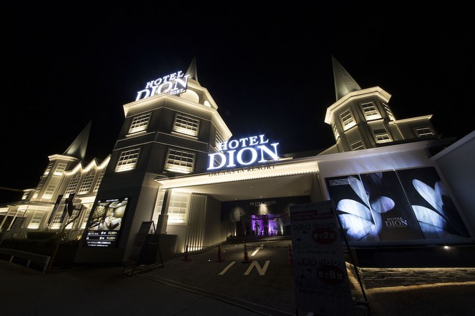 Imagen general del Hotel Dion -dreams IN Resort - Adults Only. Foto 2