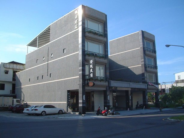 Imagen general del Hotel Discovery BandB. Foto 1