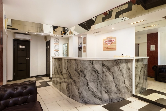 Imagen de los interiores del Hotel Discovery Hotel, NOVOSIBIRSK. Foto 16