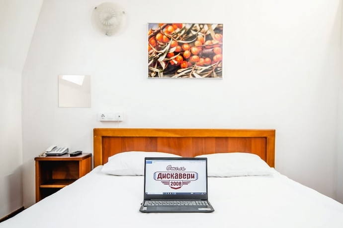Imagen de la habitación del Hotel Discovery Hotel, NOVOSIBIRSK. Foto 12
