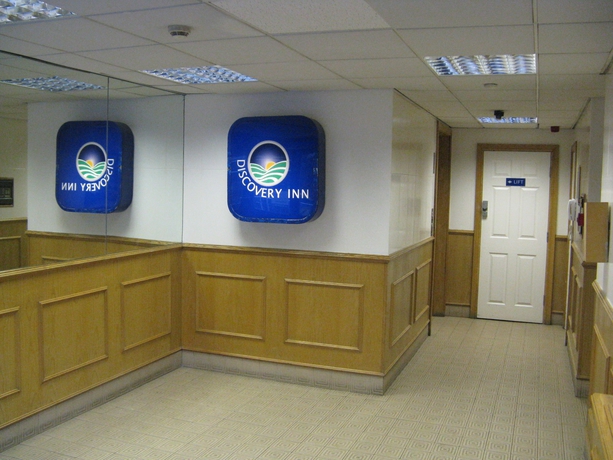Imagen de los interiores del Hotel Discovery Inn, Leeds. Foto 16