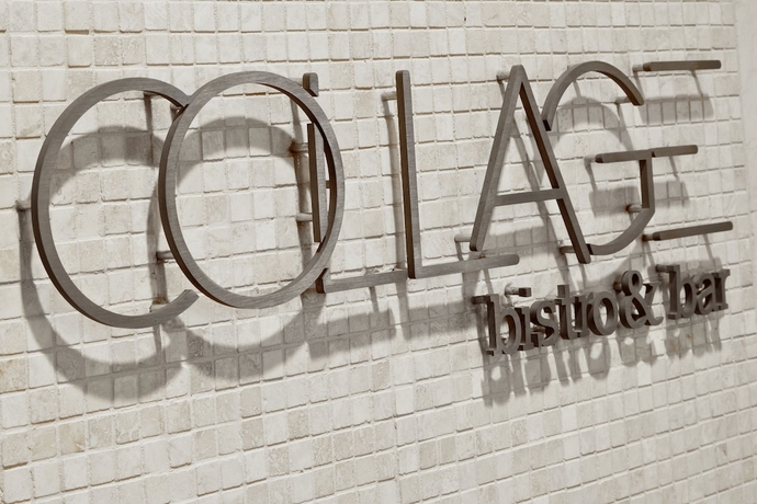 Imagen del bar/restaurante del Hotel Distrikt Hotel New York City, Tapestry Collection by Hilton. Foto 2