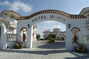 Imagen general del Hotel Diufain. Foto 15