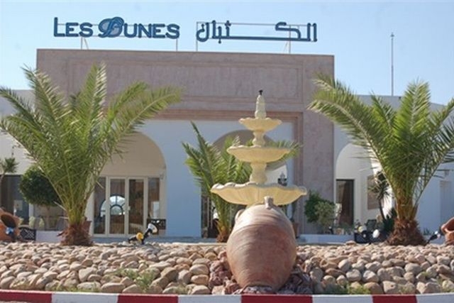 Imagen general del Hotel Djerba Les Dunes. Foto 1