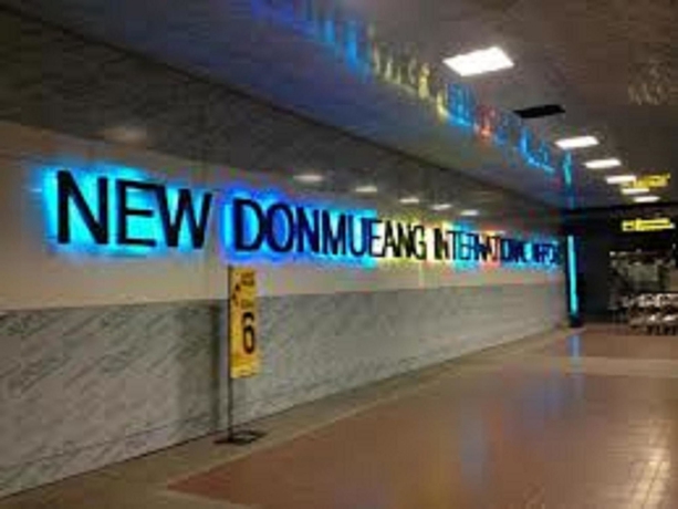 Imagen de los exteriores del Hotel Dmk Donmueang Airport Guesthouse. Foto 9