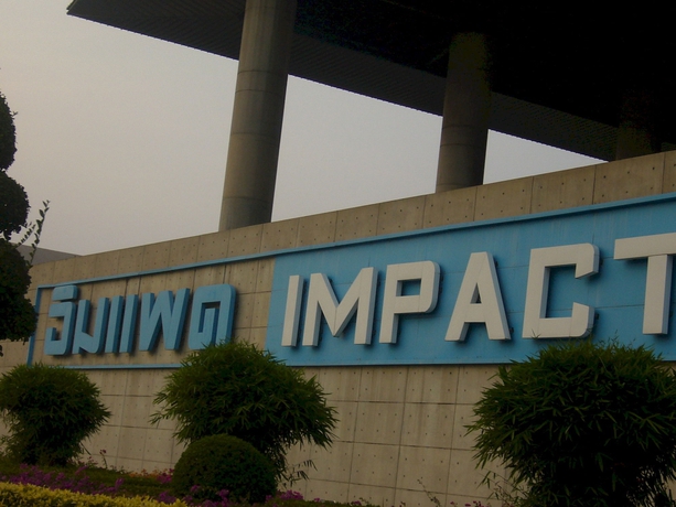 Imagen de los exteriores del Hotel Dmk Donmueang Airport Guesthouse. Foto 11