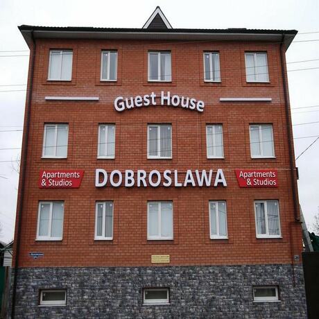 Imagen general del Hotel Dobroslawa Apart. Foto 9