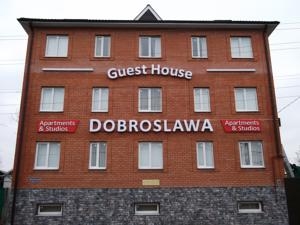 Imagen general del Hotel Dobroslawa. Foto 1
