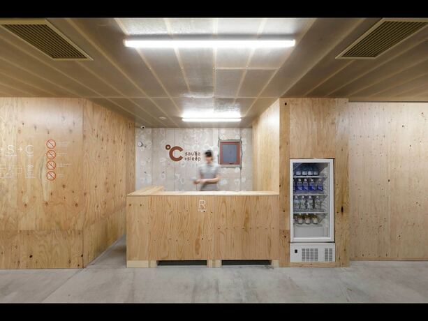 Imagen general del Hotel Do-c Ebisu. Foto 5