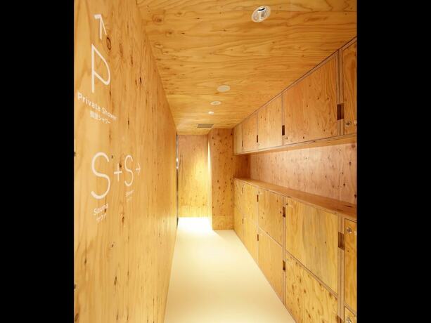 Imagen general del Hotel Do-c Ebisu. Foto 6