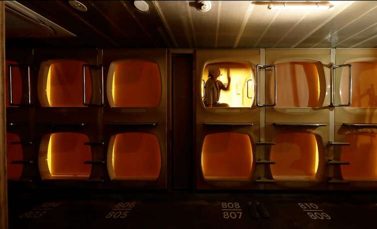 Imagen general del Hotel Do-c Ebisu. Foto 8