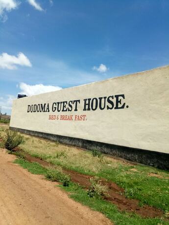 Imagen general del Hotel Dodoma Guest House. Foto 10