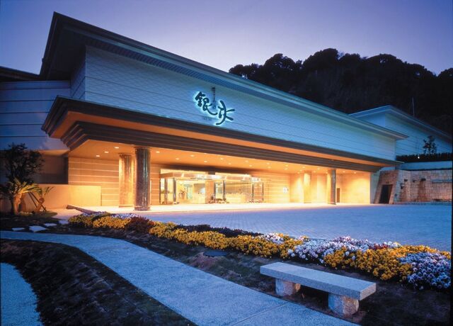 Imagen general del Hotel Dogashima New Ginsui. Foto 4