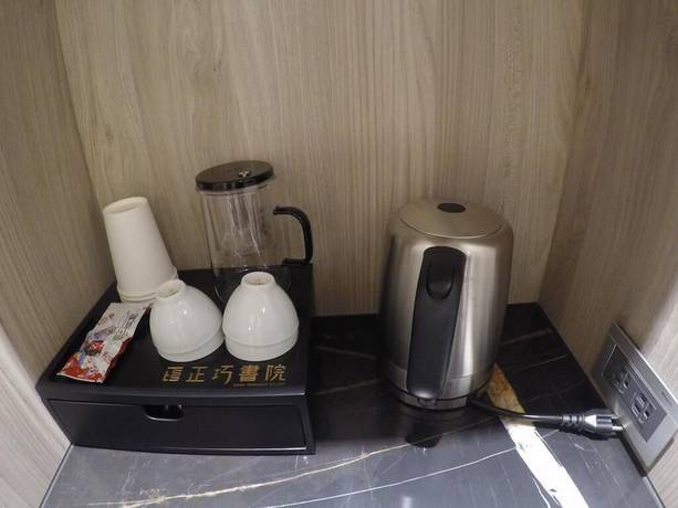 Imagen de la habitación del Hotel Doho confucius hotel. Foto 3