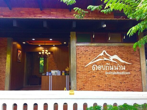 Imagen general del Hotel Doi Thin Nan Resort. Foto 5