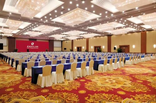 Imagen general del Hotel Dolton Changsha Spa. Foto 8