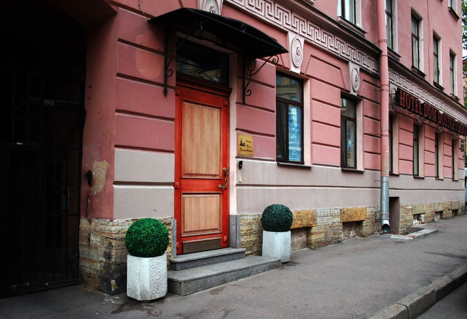 Imagen general del Hotel Dom Dostoevskogo. Foto 1