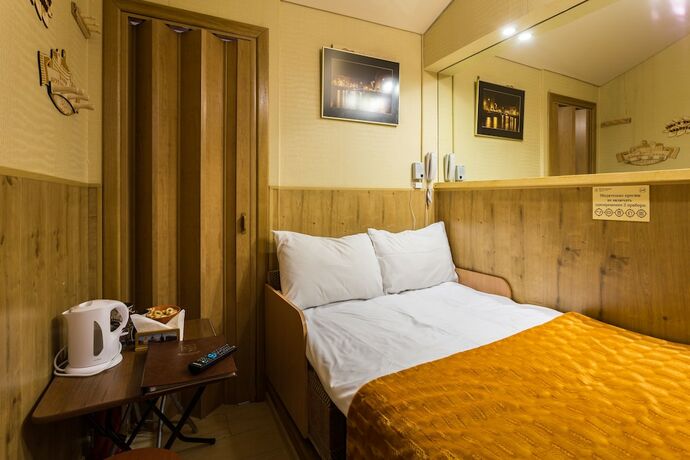 Imagen de la habitación del Hotel Dom Romanovykh Mini-hotel. Foto 18