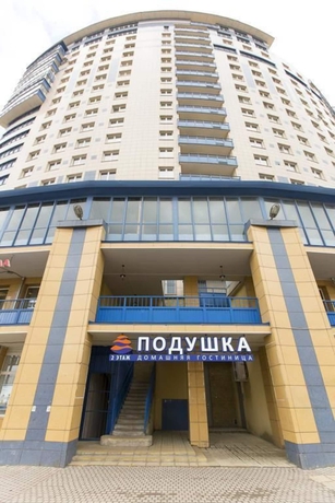 Imagen general del Hotel Domashnyaya Gostinitsa Podushka. Foto 3