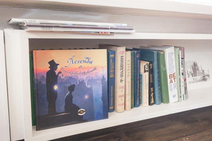 Imagen general del Hotel Domik Gudovicha. Foto 8