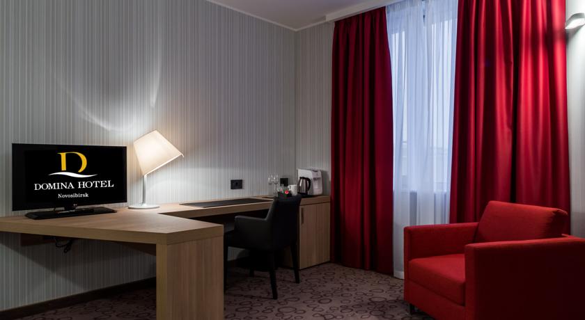 Imagen de la habitación del Hotel Domina Novosibirsk. Foto 5