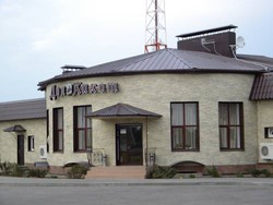 Imagen general del Hotel Don Kikhot. Foto 2