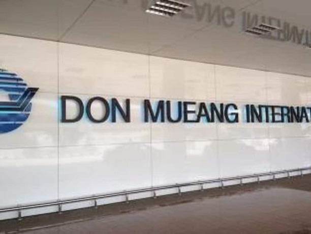 Imagen general del Hotel Don Mueang-Challenger Muangthong Thani Condominium. Foto 1