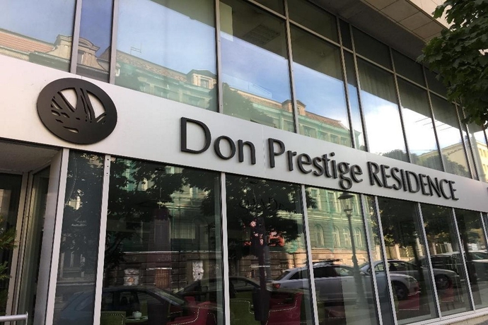 Imagen general del Hotel Don Prestige Residence, Poznań. Foto 2