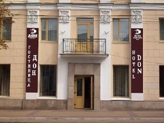 Imagen general del Hotel Don, Vorónezh. Foto 1