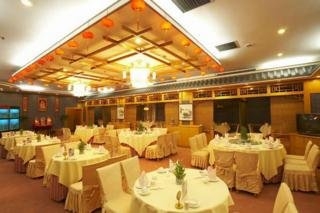 Imagen general del Hotel Dong Chang An. Foto 5