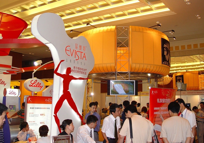 Imagen de los interiores del Hotel Dong Fang. Foto 11