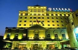 Imagen general del Hotel Dong Jiao Min Xiang. Foto 1