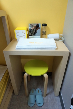 Imagen de la habitación del Hotel Dongdaemun Egghouse. Foto 4