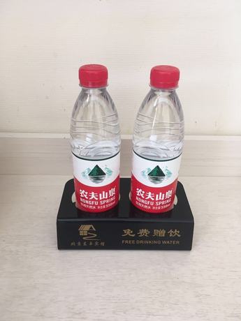 Imagen de la habitación del Hotel Dongdan Beijing. Foto 6