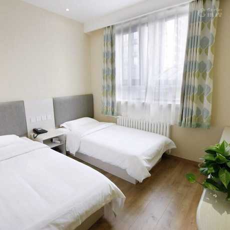 Imagen de la habitación del Hotel Dongdan Beijing. Foto 12