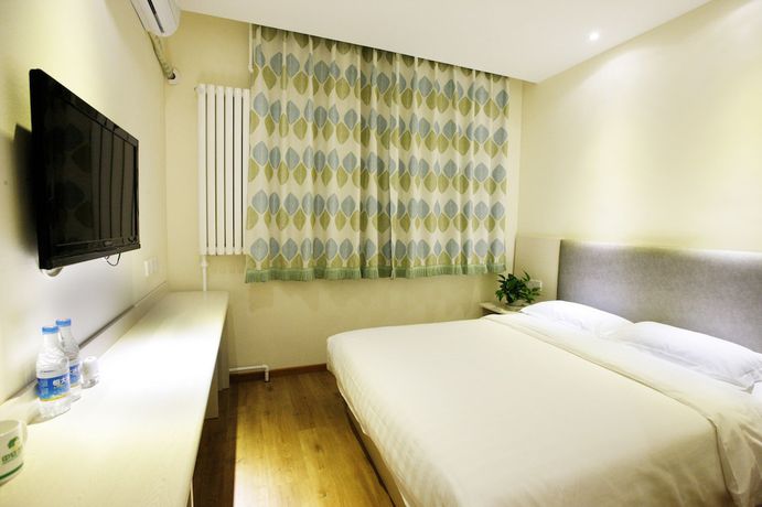 Imagen de la habitación del Hotel Dongdan Beijing. Foto 15