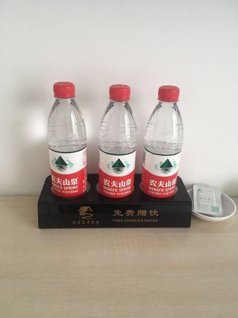 Imagen de la habitación del Hotel Dongdan Beijing. Foto 18