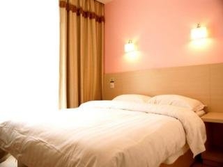 Imagen de la habitación del Hotel Dongdan-Zhongan Inn. Foto 2
