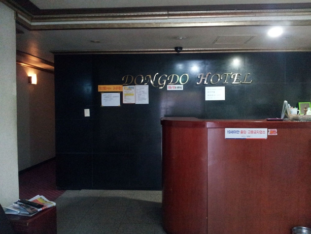 Imagen de los interiores del Hotel Dongdo. Foto 7