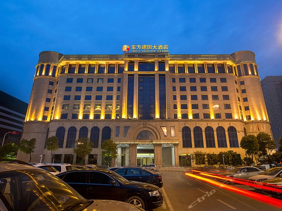 Imagen general del Hotel Dongfang Jianguo Wuhan. Foto 1