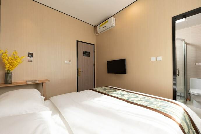 Imagen general del Hotel Dongfang Shengda Cultural. Foto 2