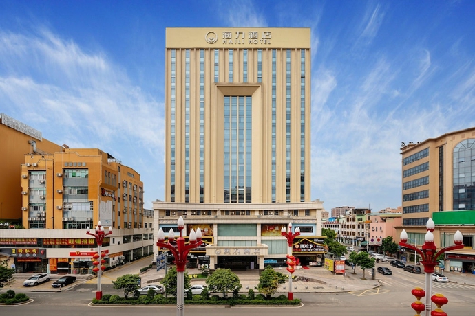 Imagen general del Hotel Dongguan Haili. Foto 1