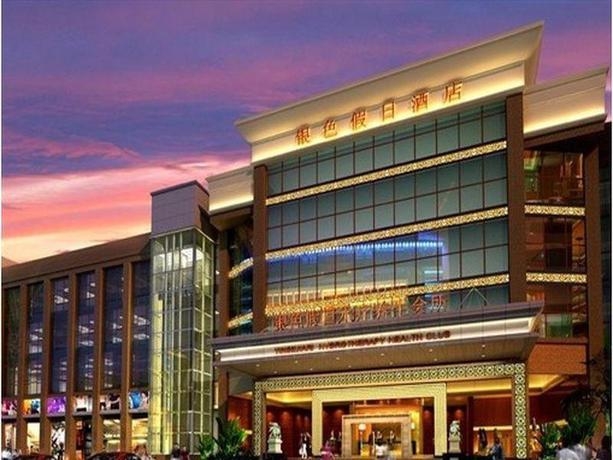 Imagen general del Hotel Dongguan Silver Holiday. Foto 2