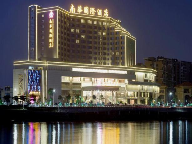 Imagen general del Hotel Dongguan South Grand China Hotel. Foto 1