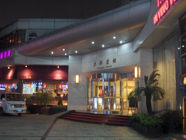 Imagen general del Hotel Donghu Guest House. Foto 3