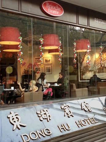 Imagen general del Hotel Donghu Guest House. Foto 4