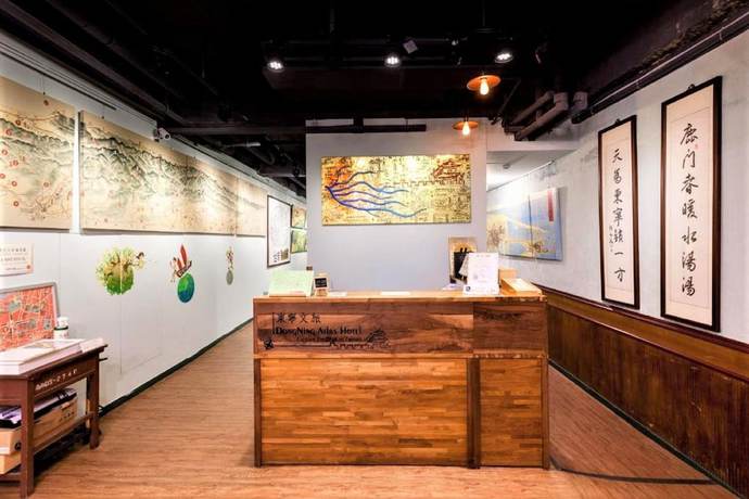 Imagen de los interiores del Hotel Dongning Atlas. Foto 16